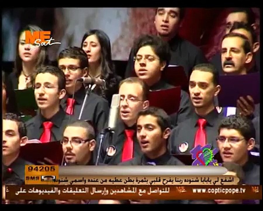 حفل كورال  فريق قلب داود .. د. بشرى عجبان