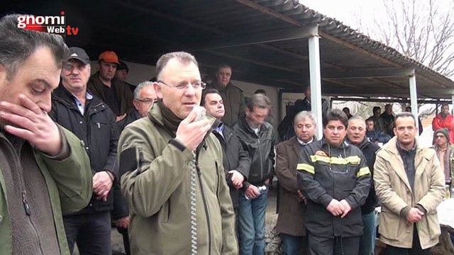 Κοπή βασιλόπιτας των κυνηγών του Κιλκίς