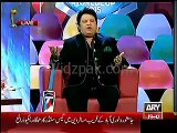 Umar Sharif Hilarious Prayer for Pakistani Cricket Players