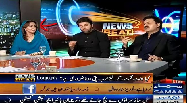 Reason Why Pakhtuns Rejected ANP, PPP and PMLN From KP (Real Embarrassing Moments)