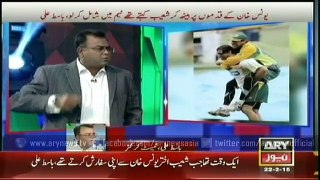 Basit Ali critices Shoaib Akhtar over a comment related to Yonus Khan