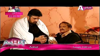 Kaneez Episode 51 on Aplus