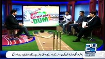 Kis Mai Hai Dum 22 February 2015 -10 - 30pm to 11 - 30pm_2