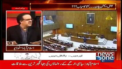 Live With Dr Shahid Masood 22 February 2015 - News One