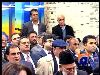 Jang Forum - Sarwar - Part 2