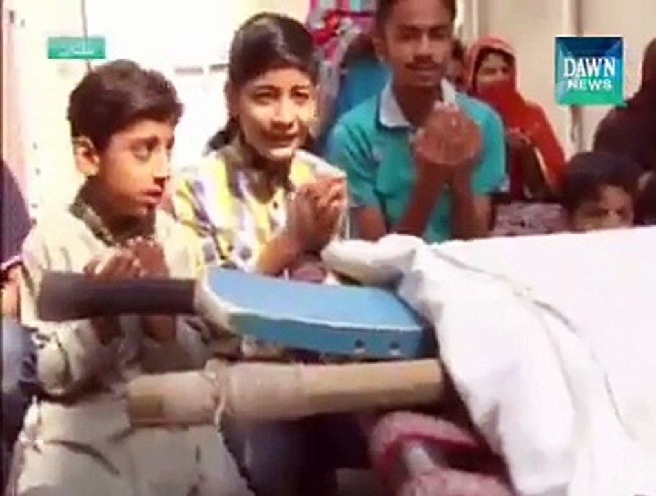 janaza