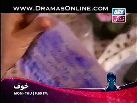 Masoom Episode 78 on ARY Zindagi Watch Online in High Quality 22nd February 2015 (22-02-2015)