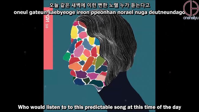 10cm - 짝사랑 (Crush) [Eng Sub - Hangul - Romanization]