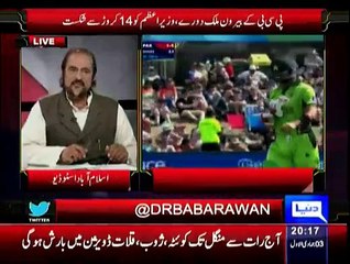 Ikhtilafi Note - 22nd February 2015