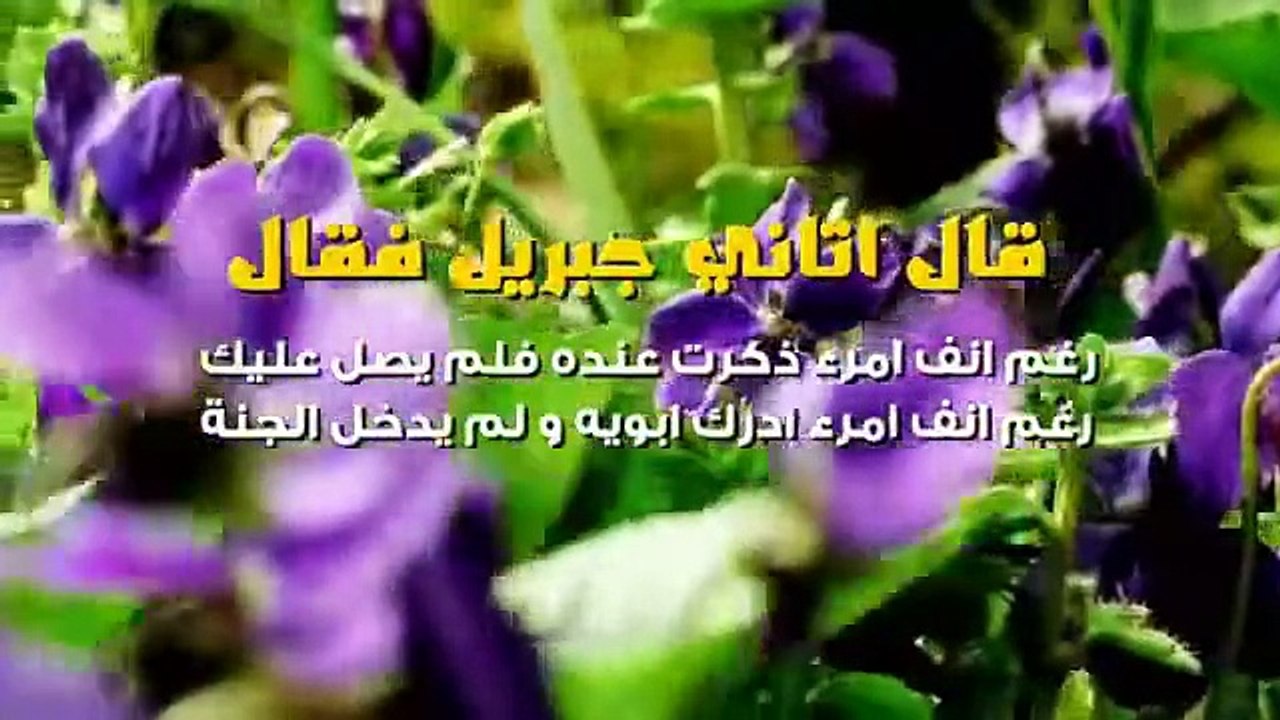 من أروع وأجمل ما قيل عن الأم - الشيخ خالد الراشد