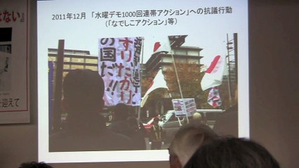 「慰安婦」問題はなぜ叩かれるのか？ 山口智美・モンタナ州立大学准教授：元朝日新聞 植村隆記者講演会 2015.2.17