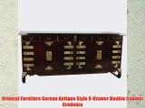 Oriental Furniture Korean Antique Style 8-Drawer Double Cabinet Credenza