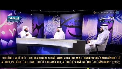 Ai të fton që të mund të të falë!