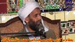 Peer Muhammad Anwar Qureshi shb.ماہانہ تربیتی پروگرام حی علیٰ الفلاح دسمبر2014 .part 2