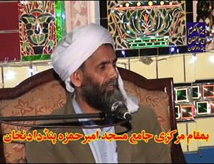 Peer Muhammad Anwar Qureshi shb.ماہانہ تربیتی پروگرام حی علیٰ الفلاح دسمبر2014 .part 2
