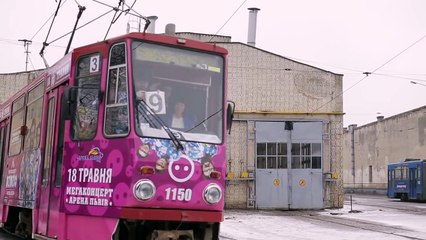 КОНКУРС "ШУКАЙ DZIDZIO-ТРАМВАЙ"