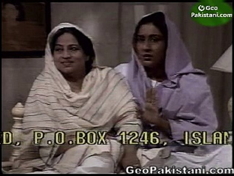Aroosa - Part 22
