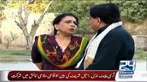 Sona Chandi Ka Pakistan 22 February 2015 On Channel 24 - Hyderabad Special