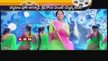 Gachips (22-3-02-2015)