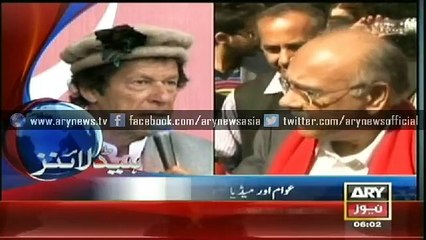 Bulletin - 0600 - Monday - 23 - Feb - 2015