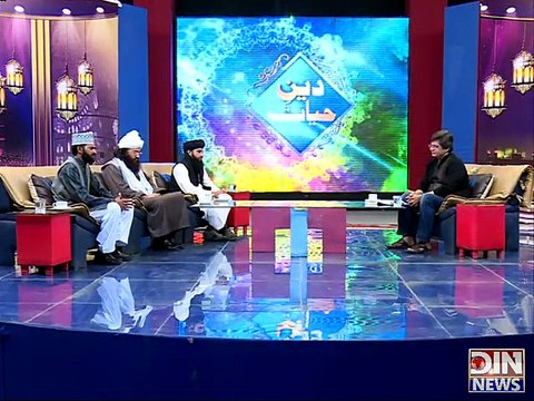Deen-e-Hayat (Haq Mehar Se Khawateen ki izat ko Tahafuz Milta he) 23 February 2015