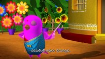 Burru Pitta Burru Pitta Turru mannadi - Birds - 3D Animation Telugu Rhymes for children