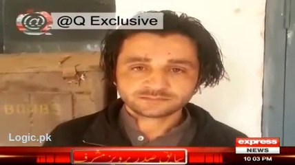 An Important Terrorist Of APS Peshawar Attack Arrested