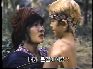 Samson Dan Delilah (1987) Young Samson