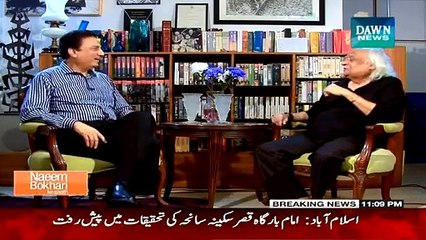 Naeem Bokhari Ke Saath - 22nd Feb 2015 - Anwar Maqsood Special Interview