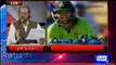After Watching This Video You Will Wish To Be A Cricket Player – Pakistani Team Ki Ayyashian- Babar Awan