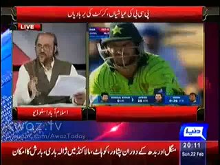 After Watching This Video You Will Wish To Be A Cricket Player – Pakistani Team Ki Ayyashian- Babar Awan