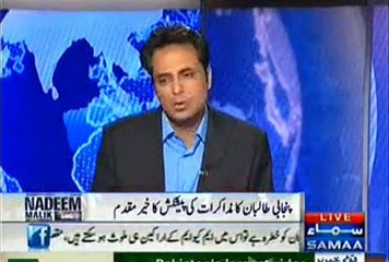 Talat Hussain's Take On  Parliamentary Committee Of Peace Talks With Taliban