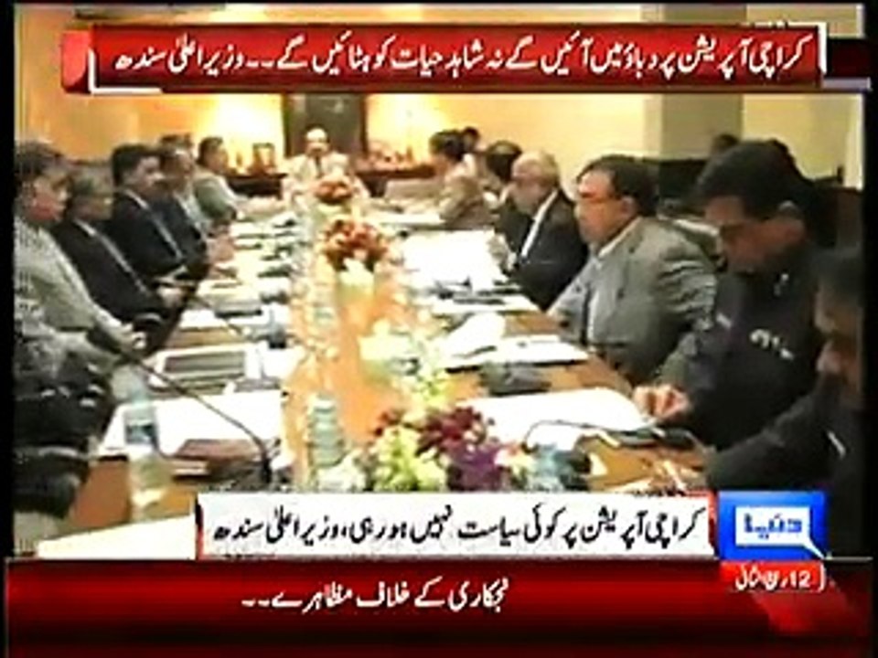 Targeted operation to continue without bowing to pressure Qaim Ali Shah