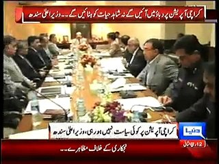 Targeted operation to continue without bowing to pressure Qaim Ali Shah