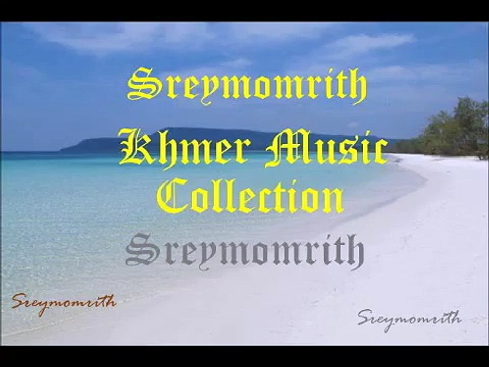 Khmer Song Collection