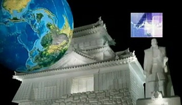 si hubo un robin hood de verdad, Misterios y Enigmas, Español Latino