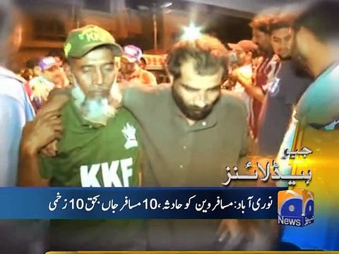 Geo Headlines-23 Feb 2015-0800