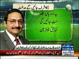 Zaka Ashraf to Appeal in Court Against his Removal as PCB Chairman