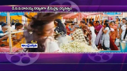 kriti kharbanda to play sister role in Ram Charan's movie (23-02-2015)