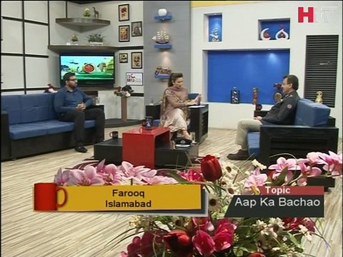 Online Shopping Frauds (Subah Kay Dus) -HTV