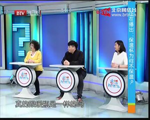 20150223 健康生活 2015-02-23