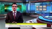 أراكان اليوم أخبار باللغة الروهنجية-ANA Arakan Today - Daily Rohingya news 22-02-2015 – Sunday