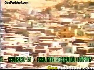 Chand Grahan - Part 1