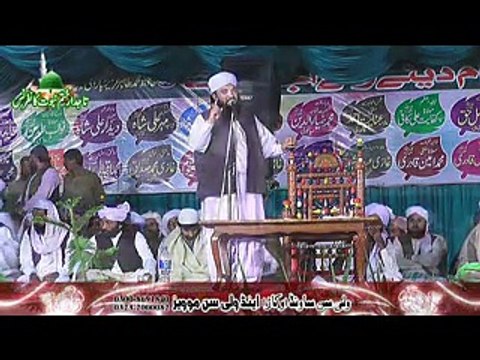 Hazrat Allama Ameer Muhammad Bhoorvi sab Part 3 AT Khatme Nabowat Conference AT Baroo Shareef Chowk Azam Layyah By Saaji Malik