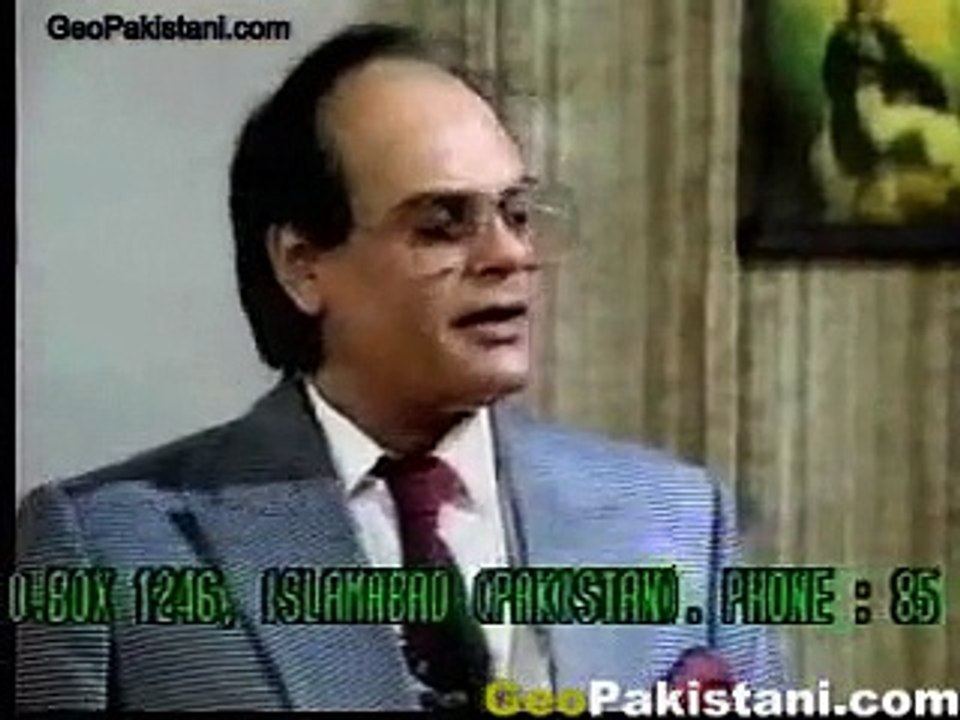 Chand Grahan - Part 11