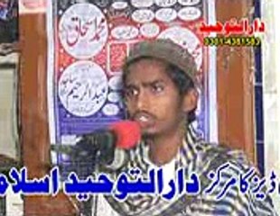 Anis Jaleel  @ QURAAN-O-HADEES KANFARANS TOHEED ABAD KOT RADHA KISHEN DISTT.KASUR 27 DEC-2014