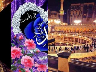 ya chy zah paida pa madina ky wey zahid