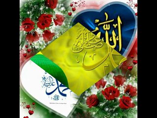 hum sahar hum makham mey pa