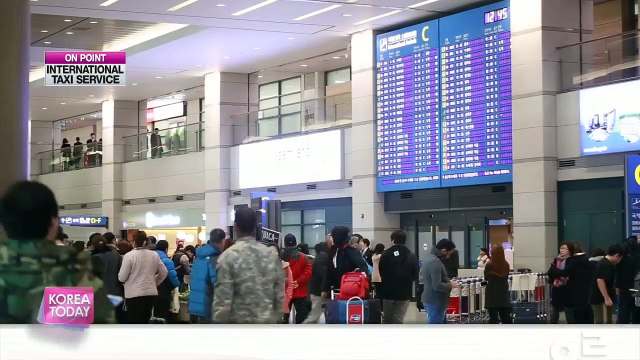 Taxi Service Improvements for Foreign Visitors 외국 관광객을 위한 한국 택시 업계의 노력들