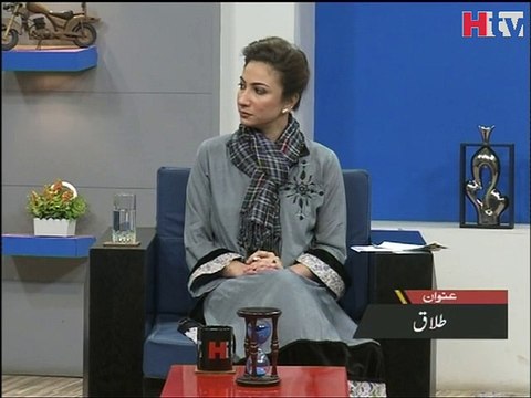 Talaq Ka Sunnat Tareeqa (Subah Kay Dus) -HTV